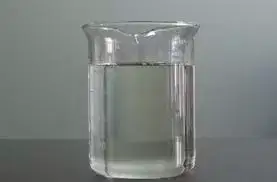 Monoethylene glycol
